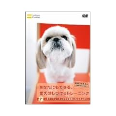 ���Ȃ��ɂ��ł���A�����̂���&�g���[�j���O~�X���[�g���[�j���O�ł���`�����ɂ����Ⴈ��!~ [DVD]