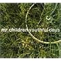 youthful days