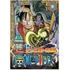 ONE PIECE フォースシーズン・アラバスタ・激闘篇 piece.5