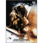 �u���b�N�z�[�N�E�_�E�� [DVD]