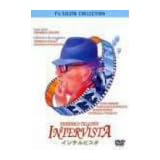 �C���e���r�X�^ [DVD]�t�F�f���R�E�t�F���[�j�ɂ��