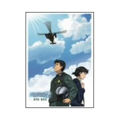 ��݂������ �\RESCUE WINGS�\ DVD-BOX (������萶�Y)