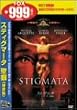�X�e�B�O�}�[�^ ����<���ʕ�> [DVD]
