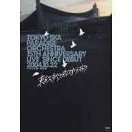 15TH ANNIVERSARY LIVE SINCE DEBUT 2004.10.22 in 代々木第一体育館