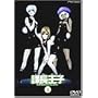 �ے����q code.3 [DVD]