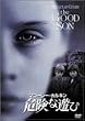 �댯�ȗV�� [DVD]