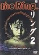 �����O2 [DVD]