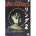�����O2 [DVD]