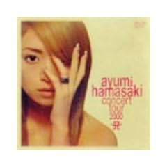 ayumi hamasaki concert tour 2000 A ��1�� [DVD]