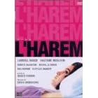 �n�[���� [DVD]