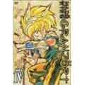 �������O�����]�[�g ��4�� [DVD]