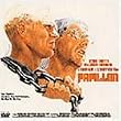 �p�s���� [DVD]