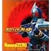 �u���ʃ��C�_�[��(�u���C�h)�v�I�[�v�j���O�E�e�[�} Round ZERO~BLADE BRAVE(CCCD)