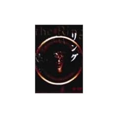 �����O [DVD]