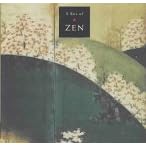 A Box of Zen: Haiku the Poetry of Zen, Koans the Lessons of Zen, Sayings the Wisdom of Zen