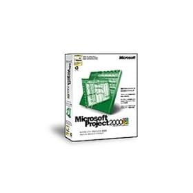 Microsoft Project 2000 Service Release 1 �A�J�f�~�b�N�p�b�N