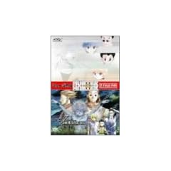 �~���[�W�J�� HUNTER�~HUNTER 2 Stage Pack [DVD]