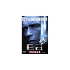 �V�b�N�X�E�f�C �f���b�N�X�� [DVD]