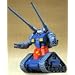 HGUC 1/144 RX-75 �K���^���N (�@����m�K���_��)