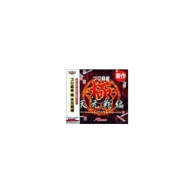ULTRA2000 �v������ �� ~�V�����~