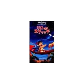 �����E�A���h�E�X�e�B�b�`�y��J����Łz [VHS]