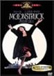 ���̋P����� [DVD]