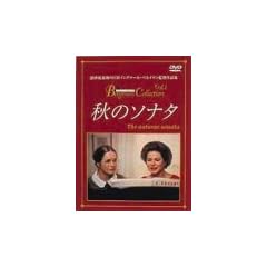 �H�̃\�i�^ [DVD]