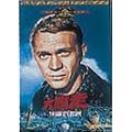 ��E�� [DVD]