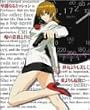 �i�W�J�d�����(1) [DVD]