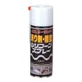 AZ�@�V���R�[���X�v���[�@420ml No.620