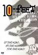 OF THE KIDS,BY THE KIDS,FOR THE KIDS! [DVD]