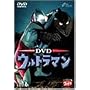 DVD �E���g���}�� VOL.6