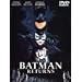 �o�b�g�}�� ���^�[���Y [DVD]