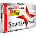  Shuriken Pro 3