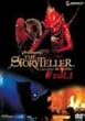 �W���E�w���\���̃X�g�[���[�e���[ vol.1 [DVD]
