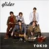 glider(����B)