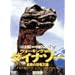 ���q�̍D���ȋ����}�ӂ�DVD