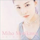 [CD]森川美穂 ゴールデン☆ベスト