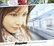 in the name of love(DVD�t)(CCCD)