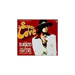 SUPER LOVE