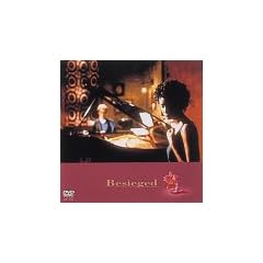 �V�����h���C�̗� [DVD]