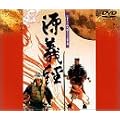 ���`�o [DVD]