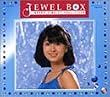 �͍��ޕێq BOX �V���O���E�R���N�V���� Jewel Box~Naoko Singles Collection