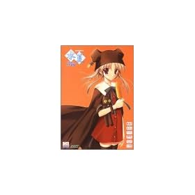 ���� ~SUIKA~ �S�N���