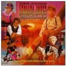 Young Indiana Jones Chronicles, The {Young Indiana Jones and the Mystery of the Blues (#2.5)}