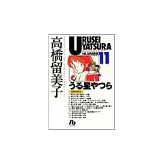 ���鐯��� (11) (���w�ٕ���)