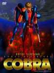 �X�y�[�X�A�h�x���`���[�R�u��DVD ~�U�E�^�[�g����BOX~