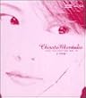 FIVE �\ Chisato Moritaka DVD Collection no.13