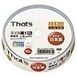 ���z�U�d That's  8�{���r�f�I�p/8.5GB/�A�i���O�����p/�Ж�2�w/���C�h�v�����^�u����/10���� DR-215WWY10BA