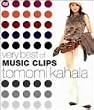 very best of MUSIC CLIPS [DVD]